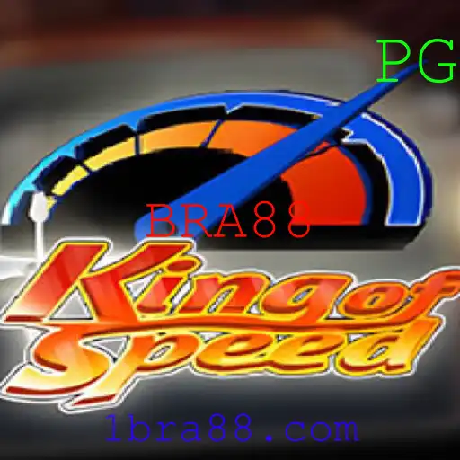 KingofSpeed: O Jogo de Corridas que Está Dominando o Mundo