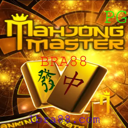 MahJongMaster: Uma Imersão no Mundo Encantador do Mahjong